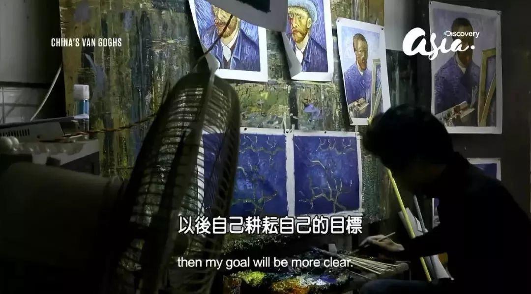 8000个农民工“集体造假名画”28年，画价从百元涨到万元，这样的山寨我不忍心骂！