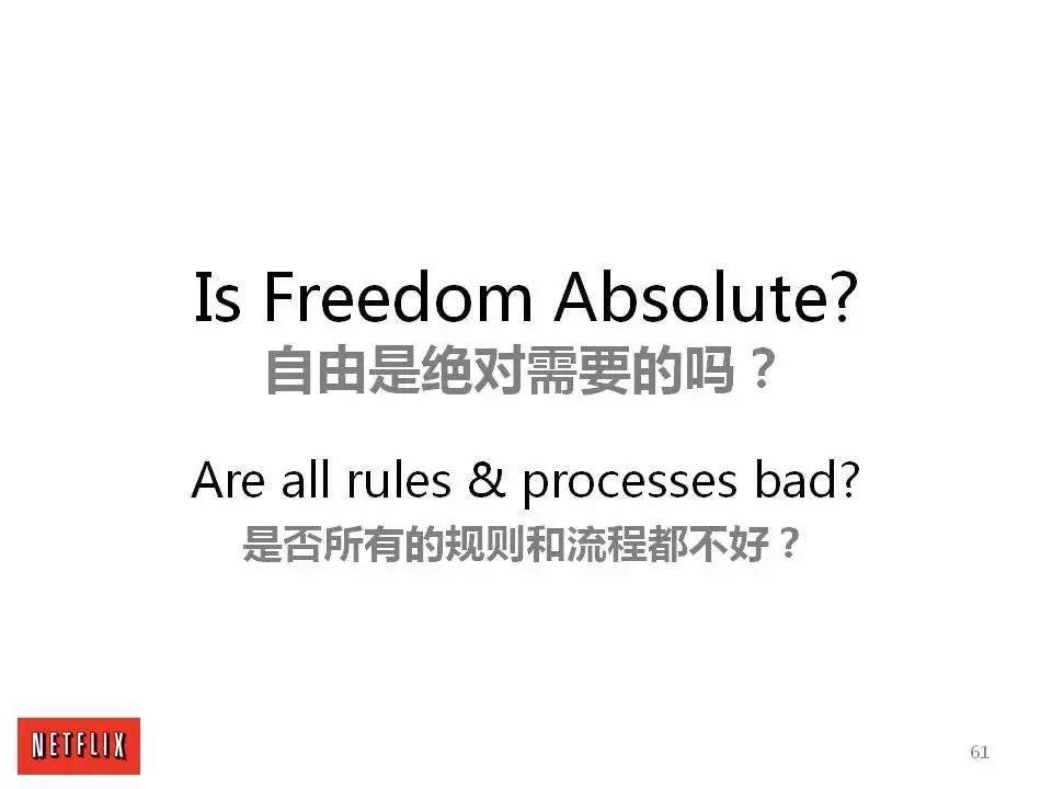 疯传！ 这132页PPT被誉为