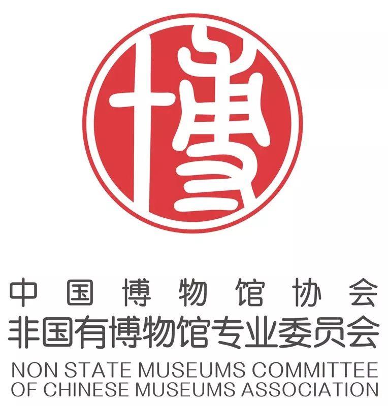 政策法规｜《文物流通领域登记交易制度试点实施办法》全文公布