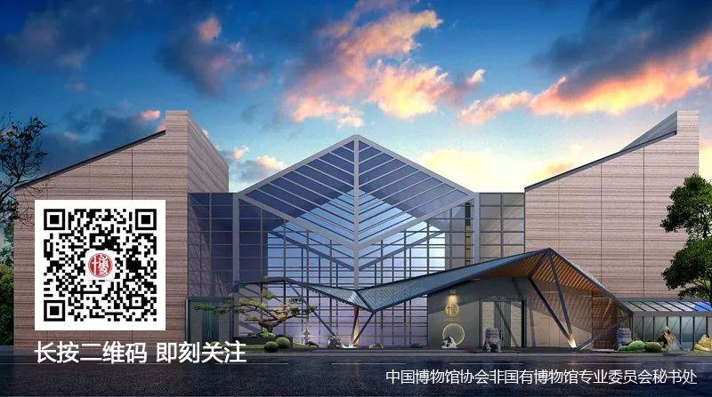 政策法规｜《文物流通领域登记交易制度试点实施办法》全文公布