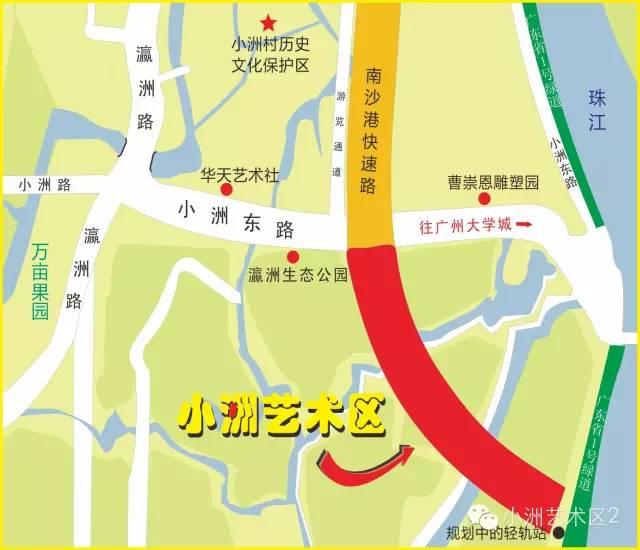 《图解版权知识》（二）