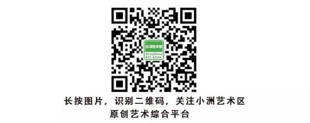 《图解版权知识》（二）