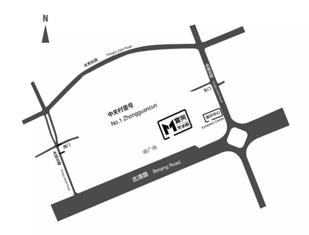 壹美论坛|“交融的场域——艺术与科技”发言人：翟振明